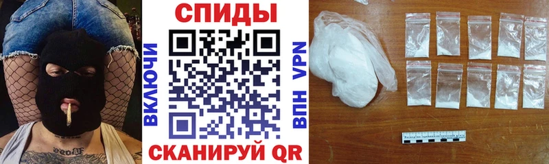 ссылка на мегу зеркало  Зеленоградск  АМФ 98% 
