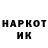 ГЕРОИН белый Kairat KG