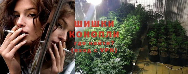 кокаин премиум Армянск