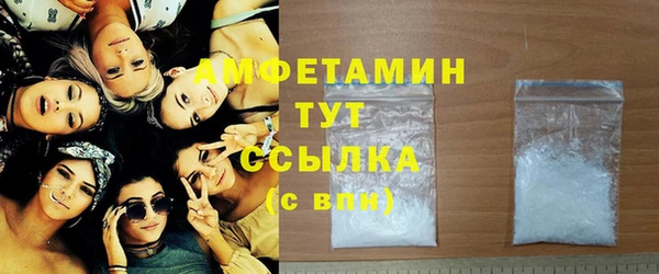 дживик Арсеньев