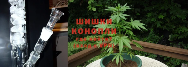 кокаин премиум Армянск