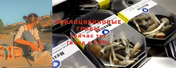 кокаин премиум Армянск