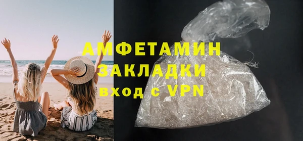 дживик Арсеньев